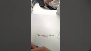 #гаи #семашко #права