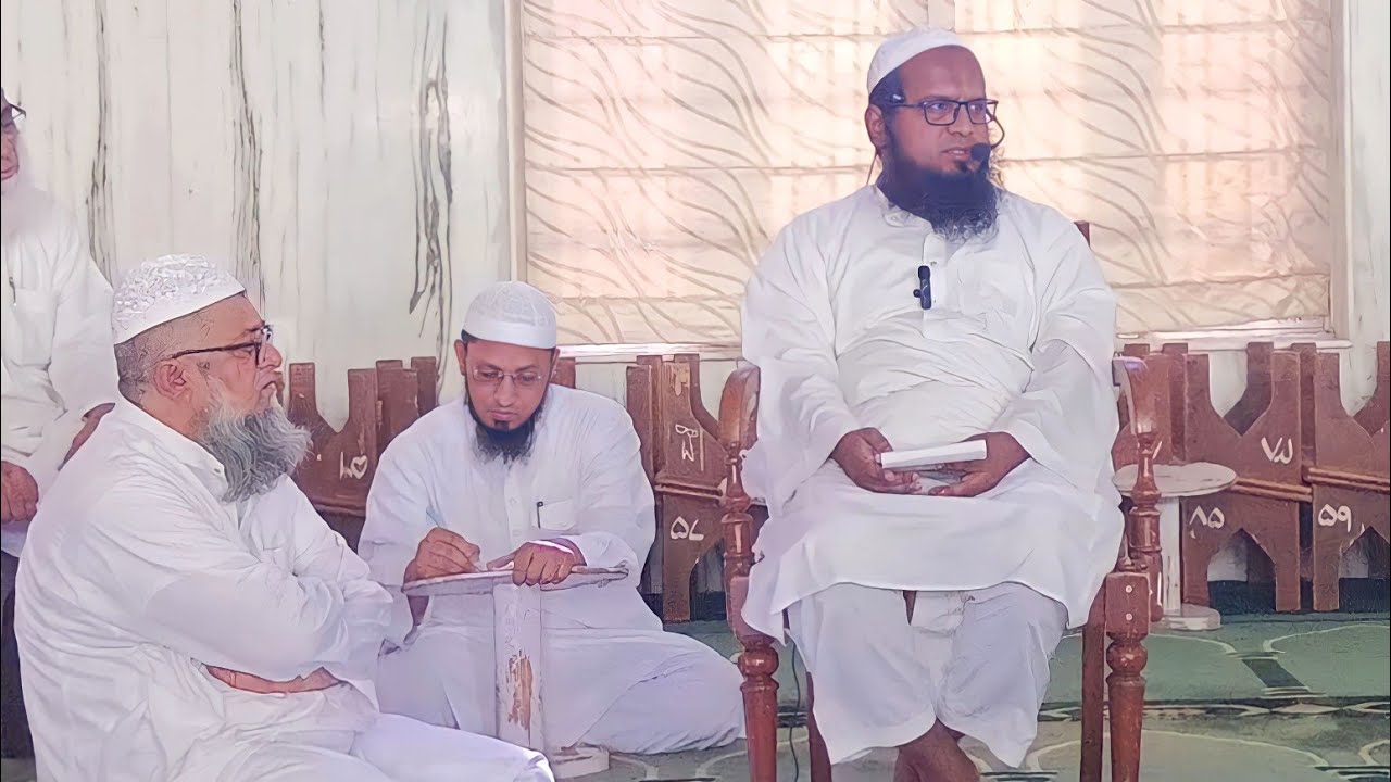 majlis-1-mufti-abu-bakr-jabir-qasmi-sahab-jamiahansotofficial
