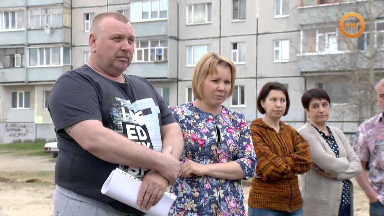 Установка детских площадок во дворах - YouTube