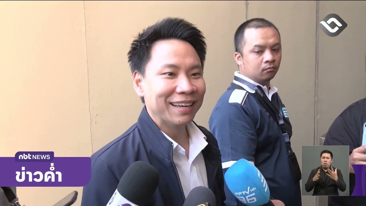 รมว.ท่องเที่ยวฯ ไม่ค้านแนวคิดแยกท่องเที่ยวออกจากกีฬา ข่าวค่ำ วันที่ 10 มีนาคม 2569 #NBT2HD