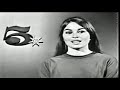 Panamericana Television 1965 - 1977