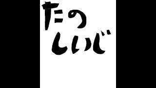 【R6S】脳死でプレイし続けた初心者【虹6】
