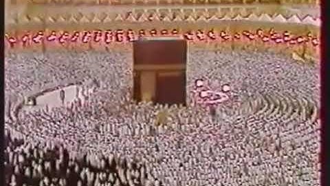 الشيخ علي جابر سورة الاحزاب من الحرم المكي