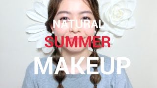 Natural Summer Makeup ♡＃腫れぼったい瞼 #自然に引き締める #ベージュピンク