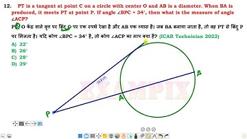 PT is a tangent at point C on a circle with center O and AB is a diameter. When BA is produced, it..