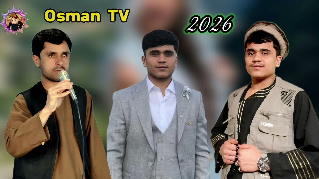 آهنگ جدید حاجی اسرائیل آقچه ساز عاشقی اوزبیکی محلی 