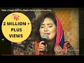 Tajdar e Haram (SAW) ho Nigahe Karam by Sara Raza Khan