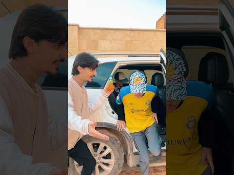 بدي اخرج من السيارة