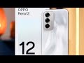 فتح علبة هاتف أوبو رينو ١٢ Oppo Reno 12