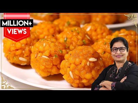 1.5 किलो लड्डू बनाये, 1.5 कप बेसन से, बिना झारा हलवाई जैसे | Perfect Boondi Laddoo | Indian Sweets