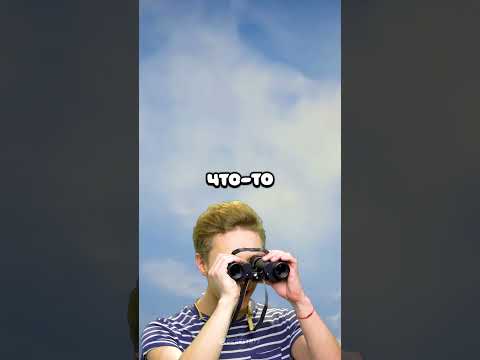 ❌ СРАВНИВАЕМ КОНЕЦ КАРТЫ GTA 5 c RDR 2 #shorts