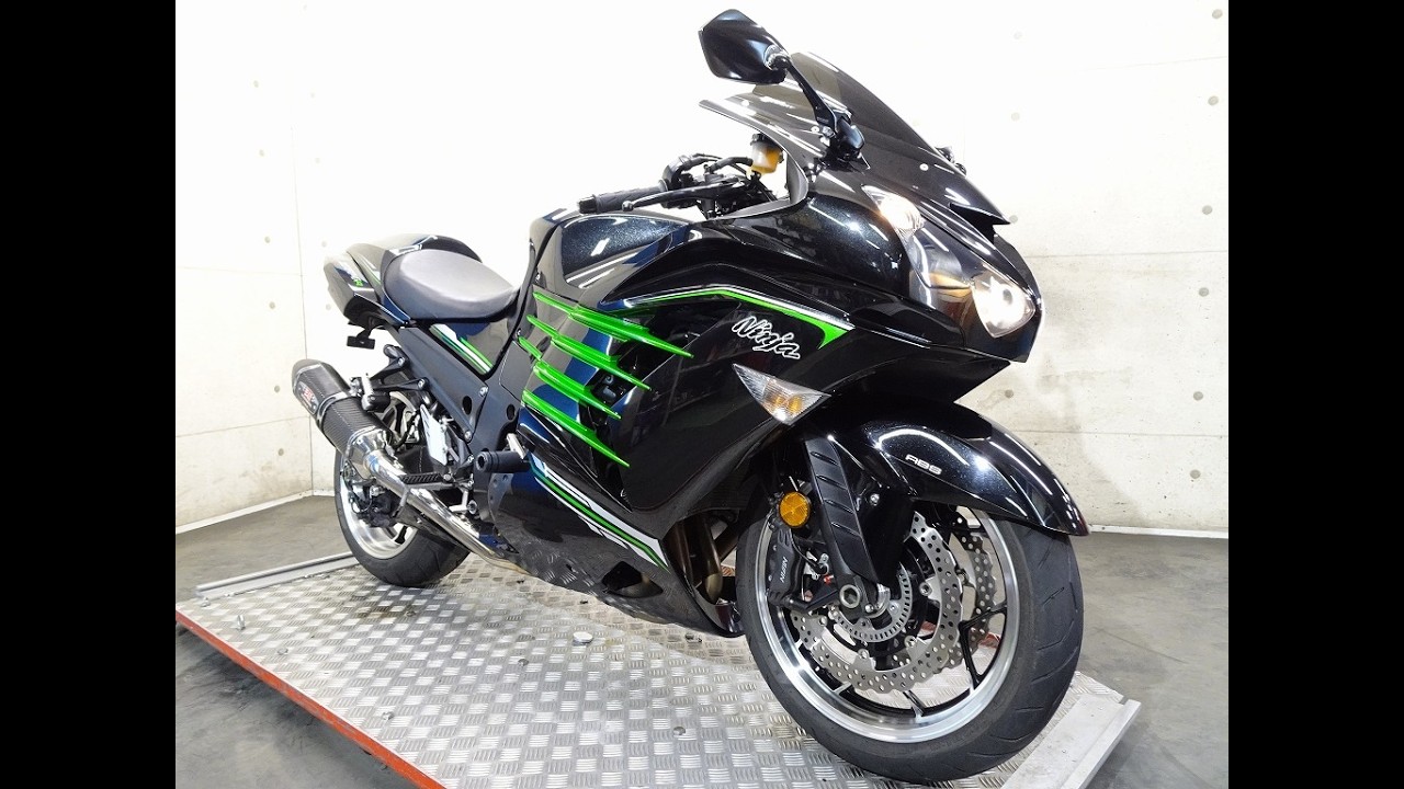 43744 ZX-14R