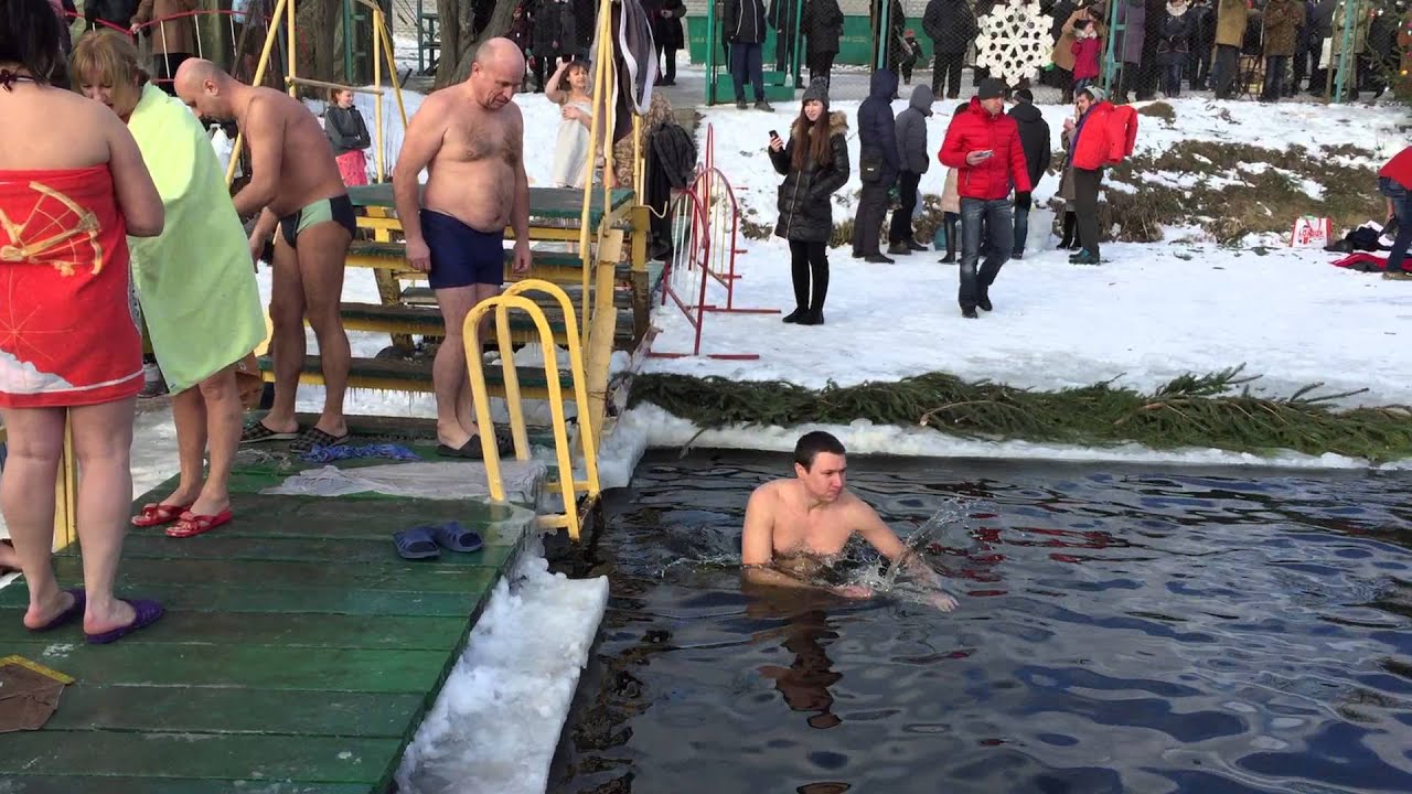 Водохреща доброгостів