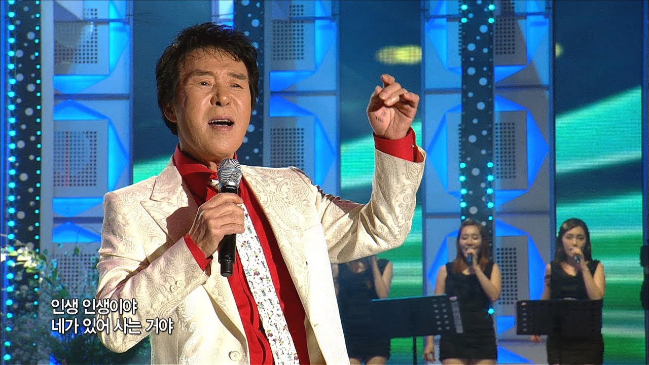 송대관 - 오빠가 간다 (가요베스트 349회 #3)