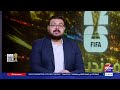 سكاي: كلوب مدربا لمنتخب ألمانيا حتى 2030