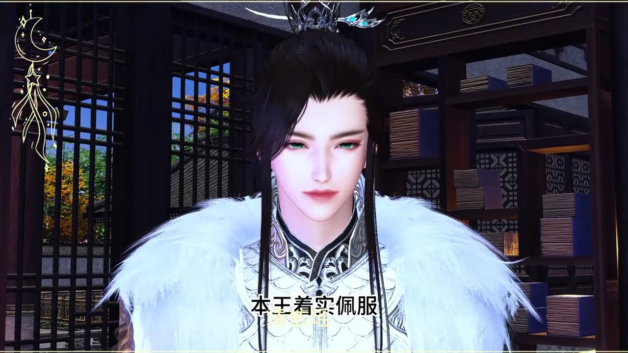 《流放路上，太子想替我生个娃》第176-177集：夫人赶快走