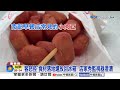 "小肉豆"掉地板爆回收使用?!店家澄清"有丟廚餘桶"│中視新聞 20260720