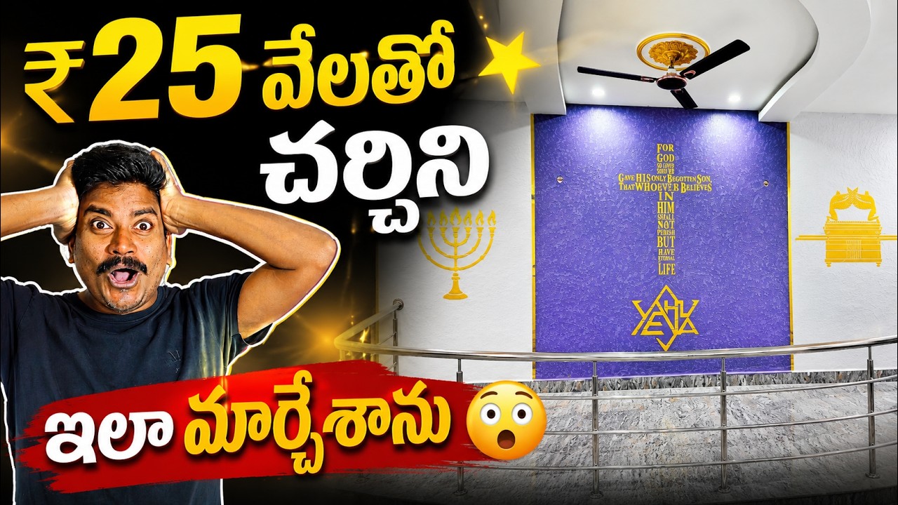 Latest Title & Thumbnail