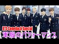 【BTS日本語字幕】BTS Comeback Special!軍服のパフォーマンス 2023年11月22