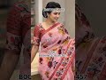 Premium fancy Cotton Saree SM TEX ILLAMPILLAI SALEM SAREE Direct manufacturing