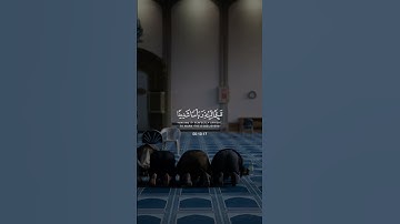 #ماهرالمعيقلي #سورة_الكهف #جمعة_مباركة #قرآن