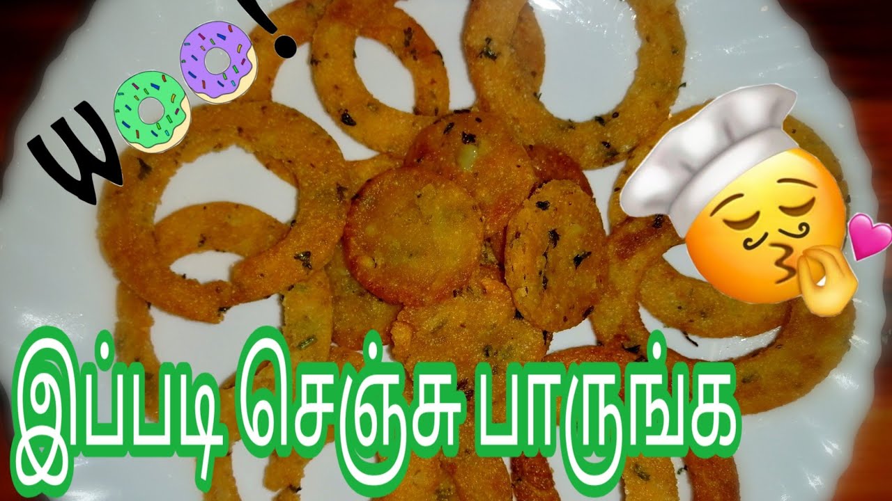 evening-snacks-tasty-snacks-tamil-nadu-special-youtube
