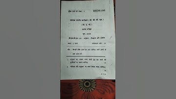 BHDS-183 June 2023🥳 question paper #youtube short🥳#IGNOU matarial #