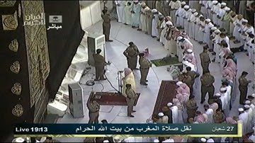 تلاوة رائعة من سورة النمل للشيخ خالد الغامدي