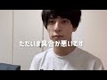 なぜこんなにも体調が悪いのか