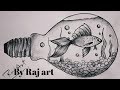 Fish drawing pencil sketch step by step.fish sketch very easy.painting by raj art ajmer.