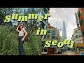 bits of my life lately here in seoul, korea VLOG