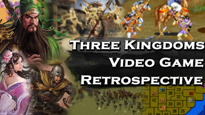 Three Kingdoms Video Game Retrospective - DayDayNews