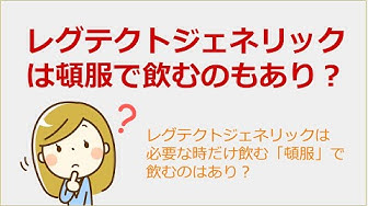 頓服 Youtube