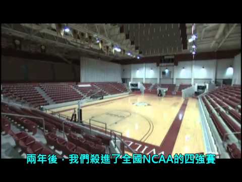 萌神 柯瑞(Stephen Curry) 的籃球路(中文字幕)