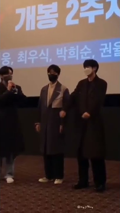 piyak piyak versi lama baru #piyakpiyak #Choiwooshik #kdrama