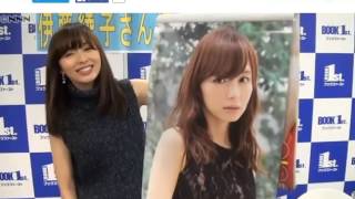 キャスター伊藤綾子 違った自分を Youtube キャスター伊藤綾子 違った自分を Youtube
