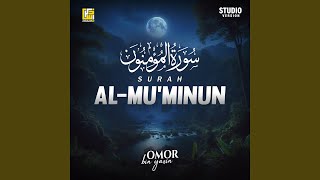 Surah Al Mu'minun (Studio Version)