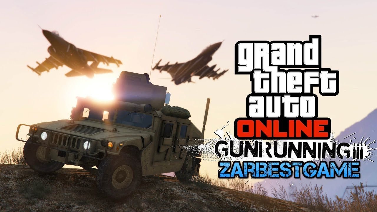 GTA ONLINE - ОБНОВЛЕНИЕ "ТОРГОВЛЯ ОРУЖИЕМ"/DLC  "GUNRUNNING" СТРИМ - ОБЗОР (2 часть)