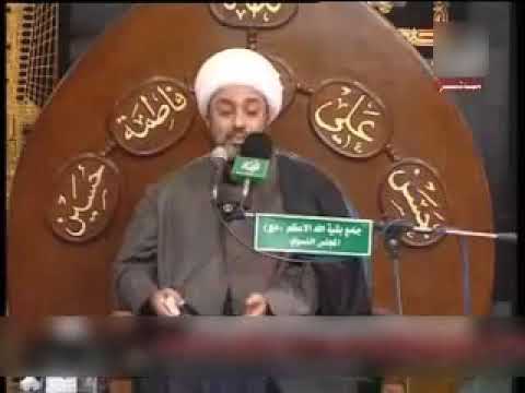 دليل على نبوة زرادشت