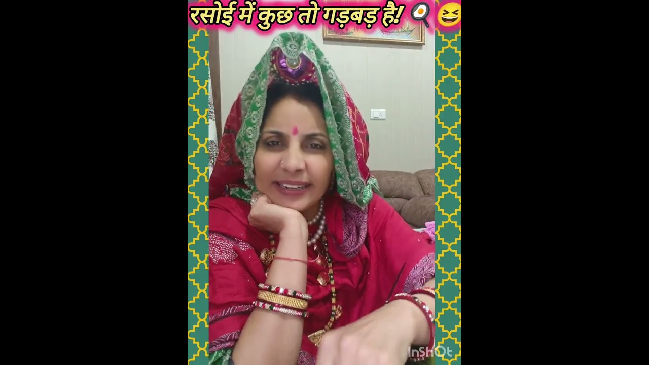 Desi Comedy 😂 | सास की चुगली और बहू का ड्रामा | Village Comedy Video | Drama | Must Watch Till End 😄