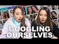 Googling Ourselves - Merrell Twins