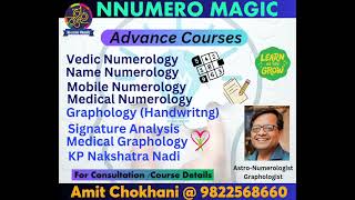 Learn Advanced Courses . Contact Amit