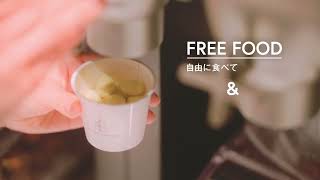 SHARE LOUNGE - シェアラウンジ（30秒Ver） screenshot 4