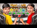 فورت نايت ماب السرقة حرب الحسابات ضد نصرت فورتنايت 