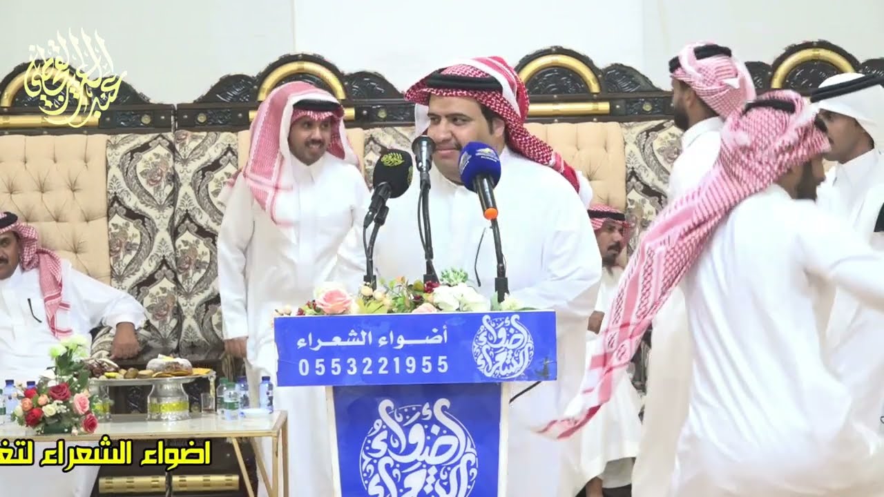 طاروق تصفية حسابات 🔥 عبدالله بن عتقان عايض العاطفي القويعية 4-11-1446