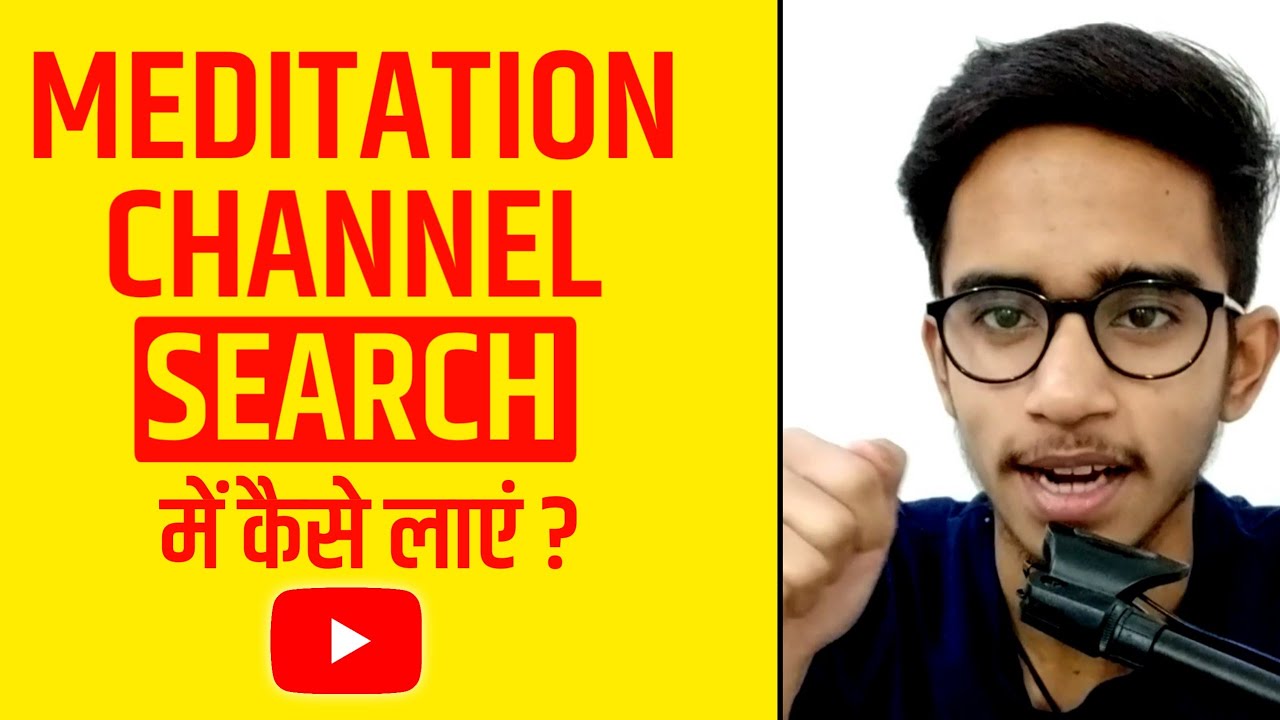 How To Rank Meditation YouTube Channel On Top Meditation YouTube