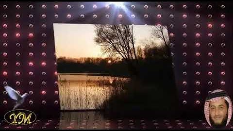 97 سورة القدر كاملة للقارئ الشيخ هاني الرفاعي