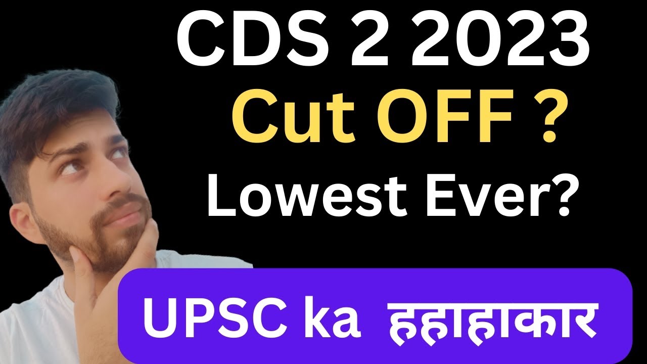 CDS 2 2023 Expected Cut off | OTA IMA INA AFA | Gov Exam Funda ...