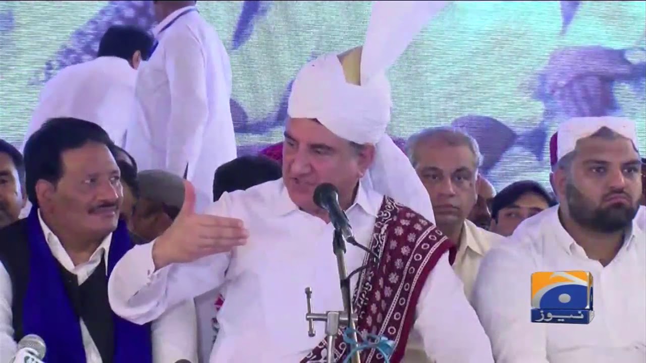 Multan Main Hazrat Bahauddin Zakariya Ka Urs Jari YouTube
