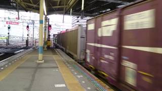 EF65形2093号機貨物列車 千葉通過